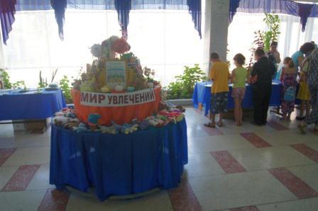 Смотр-конкурс агитационно-творческих программ «Мы за здоровый образ жизни»